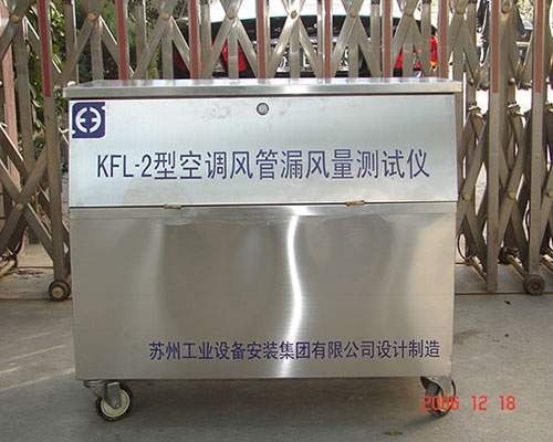 测试装置连接